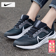 耐克（NIKE） 女鞋 26春季新款運動(dòng)鞋飛馬40氣墊透氣休閑鞋跑步鞋子女 【專(zhuān)柜直發(fā)】飛馬跑鞋-經(jīng)典款/曬圖退10 36