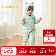 巴拉巴拉童裝嬰兒羽絨服寶寶輕薄連體衣抱衣爬服兒童冬裝男童女童可愛(ài)萌趣