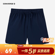匡威Converse童裝男童涼感短褲夏季新款四面彈兒童運動(dòng)休閑褲