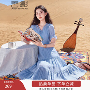 香影v領(lǐng)藍色連衣裙女2025夏季新款木耳邊系帶高腰海邊度假風(fēng)裙子 藍色 S