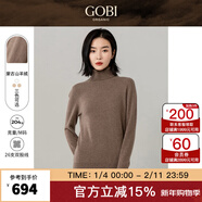 GOBI戈壁秋季高領(lǐng)雙翻領(lǐng)短款毛衣長(cháng)袖女士打底針織衫 卡其色A57 M