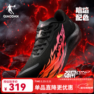 喬丹QIAODAN強風(fēng)2PRO運動(dòng)鞋男跑步鞋馬拉松旗艦競速碳板跑鞋夏季開(kāi)學(xué) 黑色/閃亮橘-暗焰 秋冬版 41