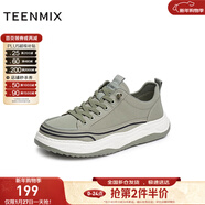 天美意男鞋【199元】抄底價(jià)限量清倉，比內購還劃算，賣(mài)完即止 3RG02BM5綠色 38