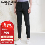 報喜鳥(niǎo)男商務(wù)休閑褲中腰修身百搭上班時(shí)尚長(cháng)褲子ETD231012U黑色36