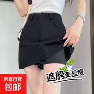 夏季2025最新款半身裙女復古港風(fēng)高腰a字包臀短裙百搭顯瘦薄款裙 黑色 S
