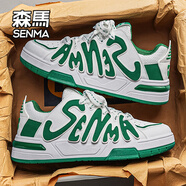 森馬（senma）2026新款男鞋春季皮面軟底休閑鞋小眾設計潮牌青少年學(xué) 白綠色 42