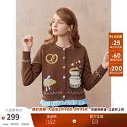 兩三事暖焙晨昏 2025秋季新款森女風(fēng)提花荷葉邊下擺彩色紐扣針織開(kāi)衫女 咖棕色 M