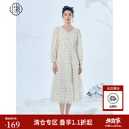 固執（OBSTINATE）【清倉價(jià)】氣質(zhì)碎花連衣裙女秋季新款寬松中長(cháng)款長(cháng)袖蛋糕裙A字裙 米白色 S
