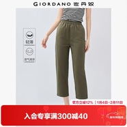 佐丹奴褲子女2026年春新款純棉松緊腰輕薄休閑七分直筒褲05425315