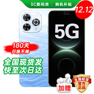 華為手機智選80pro 5G新品旗艦手機2025款上市 鴻蒙安全守護 昆侖玻璃硬核抗摔防水 地震預警 紅外遙控 8GB+256GB 星海藍 官方標配【180天只換不修+碎屏保+藍牙耳機】