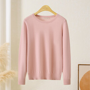 春竹100%羊絨春季新款半高領(lǐng)打底針織衫基礎套頭純色內搭毛衣女羊絨衫 新杏粉 圓領(lǐng) XL （105CM）