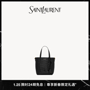 YSL圣羅蘭 女士SHOPPING SAINT LAURENT迷你鱷魚(yú)紋壓印皮革手袋 黑色 U