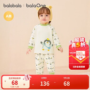 巴拉巴拉balaOne嬰兒套裝男女童長(cháng)袖睡衣2025秋冬保暖可愛(ài)萌208425134201