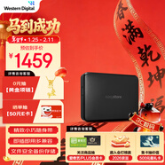 西部數據（WD）移動(dòng)硬盤(pán)6TB USB3.0 easystore系列 2.5英寸 機械硬盤(pán) 筆記本電腦外接 外置備份 大容量家庭存儲