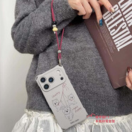 花椰子遛狗狗幸福日常適用小米17手機殼帶掛繩手腕蘋(píng)果17promax四角防摔Mate80短款軟硅膠pura80保護套 四角軟殼-小狗【單殼】防摔便攜 vivo X100S