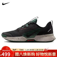 NIKE耐克跑步鞋 男戶(hù)外越野 JUNIPER TRAIL運動(dòng)鞋FQ0904-006黑/墨綠42
