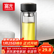 富光 男女士雙層玻璃杯 水杯 支持團購定制 304杯子泡茶杯400ML黑