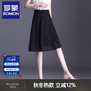 羅蒙（ROMON）半身裙雪紡小個(gè)子a字顯瘦女裝傘裙2025春夏新款中長(cháng)垂墜感短裙子 黑色 L 28 /2尺1/建議100-112斤