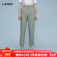 藍地（LANDI）[冰綠豆沙]通勤高級感氣質(zhì)西裝褲西服褲子氣春夏新品 水綠色 L