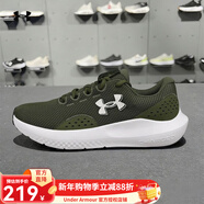 安德瑪（Under Armour）【跑鞋合集】UA新款男子輕便舒適跑步緩震回彈低幫時(shí)尚跑鞋運動(dòng)鞋 3027000-301暗綠色 41