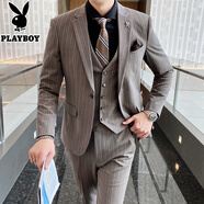 花花公子（PLAYBOY）黑色條紋西裝男套裝結婚新郎禮服修身商務(wù)休閑男士婚禮西服高級感 SJT96095三件套咖啡色(西服+西褲+馬甲) 2XL 【建議135-150斤】