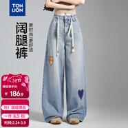 唐獅（TonLion）2026春女貼布繡牛仔長(cháng)褲 淺牛仔藍 27