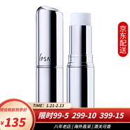 茵芙莎（IPSA）補水棒粘土面膜清潔泥膜流金水乳液自律水乳套裝保濕棒護膚品禮物 補水補妝保濕棒9.5g