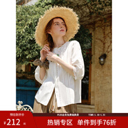 范思藍恩法式鏤空花邊氣質(zhì)燈籠中袖襯衫女2025夏新款百搭襯衣2075 白色 XS