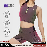 必邁跑步運動(dòng)慢跑半彈短褲女緊身塑性收腰顯瘦健身戶(hù)外短褲女