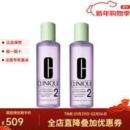 倩碧明肌水2號爽膚水 補水保濕控油溫和 2瓶裝 400ml *2