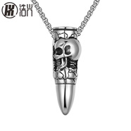 新款霸氣龍紋骷髏頭子彈頭鈦鋼項鏈吊墜男潮嘻哈個(gè)性男士配飾項鏈 鋼色