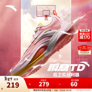 安踏（ANTA）【瞬息1TD】籃球鞋男氮科技迪溫琴佐同款專(zhuān)業(yè)減震實(shí)戰低幫運動(dòng)鞋 水粉色/緋脂橘/紙莎白-4 46 (男12碼)