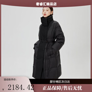 艾萊依巴黎時(shí)裝周老錢(qián)風(fēng)中長(cháng)裙 炭黑 S 155/80A