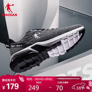 喬丹運動(dòng)鞋男鞋春夏季半掌氣墊減震防滑軟底男子跑步鞋