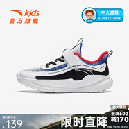 安踏（ANTA）兒童運動(dòng)鞋男大童跑步鞋年秋季新款透氣網(wǎng)面舒適臨風(fēng)跑鞋 安踏白/正藍/熱力紅5513-4 37
