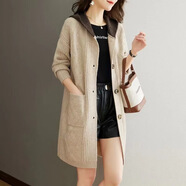 秋冬連帽中長(cháng)款針織毛衣女寬松時(shí)尚加厚毛衣外套新款撞色風(fēng)衣開(kāi)衫 杏色 3XL （135-150斤