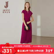 經(jīng)典故事（JANE STORY）經(jīng)典故事設計感修身紫色連衣裙女夏季2025新款別致收腰晚禮服長(cháng)裙 玫紅色 XL