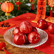 青蘋(píng)果新年禮物水晶光澤玻璃水果盤(pán)輕奢家用客廳會(huì )所婚慶裝飾8.5英寸