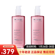 碧歐泉（BIOTHERM）【專(zhuān)享】女士活泉潤漾柔膚水 粉水爽膚水化妝水 情人節禮物 兩瓶 400ml
