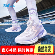 361°童鞋男童運動(dòng)鞋秋季旋鈕扣女童跑鞋網(wǎng)面透氣兒童跑步鞋帥氣K 玫瑰水紫色/柔紫色/嬰兒粉色 35