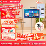 納米盒親子護眼大屏27英寸精準同步1-9年級教材平板護眼學(xué)習機幼兒學(xué)練機一體 多場(chǎng)景應用（8+256G） 2026年升級款丨莫蘭迪白