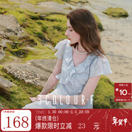 三彩獨醒2025夏季新款法式荷葉邊V領(lǐng)雪紡連衣裙A字裙長(cháng)裙度假F 冰川藍 S 155/80A