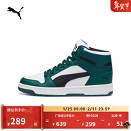 彪馬（PUMA）經(jīng)典復古小白鞋板鞋男女新款冬休閑鞋REBOUND 369573 深綠色-黑色-白-49 41