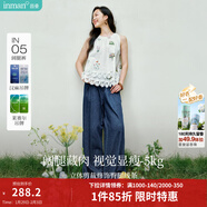 茵曼（INMAN）時(shí)尚繡花立領(lǐng)襯衫2026春季洋氣寬松休閑長(cháng)袖襯衣 深牛仔藍-背后松緊腰 18518107 S （褲子 26碼）