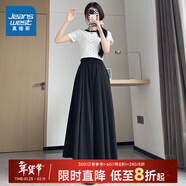 真維斯（Jeanswest）女裝山本裙新款夏季通勤高腰A字顯瘦垂墜感時(shí)尚百搭半身裙裙子GL 黑色8010 S 155/60A