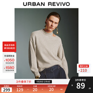 UR冬季新款女裝設計感氣質(zhì)露肩短款針織衫UWM940085 卡其 S