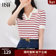 歐莎（OSA）條紋polo領(lǐng)針織衫短袖女高端夏季冰絲薄款休閑百搭顯瘦上衣 紅色 XS