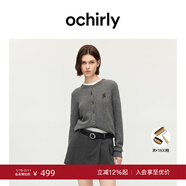 OCHIRLY【季末折扣】兔絨羊毛針織外套開(kāi)衫毛衣軟糯保暖25冬新款女裝外搭 深花灰 S
