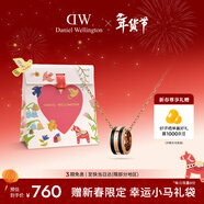 丹尼爾惠靈頓（DanielWellington）dw項鏈男 曜目黑+玫瑰金撞色鎖骨鏈情侶款 新年禮物送男友 DW305