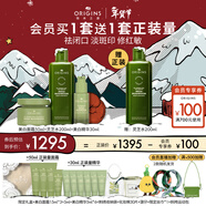 悅木之源（Origins）強韌淡斑煥白保濕秋冬套美白面霜50ml+靈芝水200ml+美白精華30ml